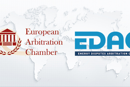 ЕАП подписала соглашение о сотрудничестве с Арбитражным центром энергетических споров (Анкара)